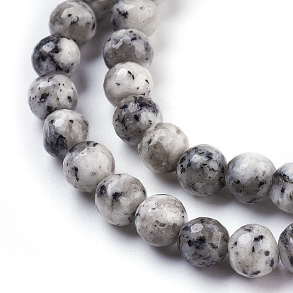 Faceted Round Natural Agate Beads Strands, Dyed, 8mm, Hole: 1.5mm, about 45pcs/strand, 14.9 inch