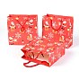 Christmas Themed Paper Bags, Square, for Jewelry Storage