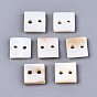 2-Hole Freshwater Shell Buttons, Square
