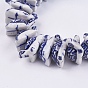 Handmade Blue and White Porcelain Beads, Tortoise