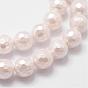 Shell Pearl Bead Strands, Grade A, Faceted Round