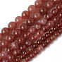 Perles naturelles de quartz brins, teints et chauffée, imitation de couleur quartz fraise, ronde
