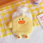PVC Hot Water Bottle with Soft Fluffy Animal Cover, 400ml Water Bags, for Hand Leg Waist Warm Gift