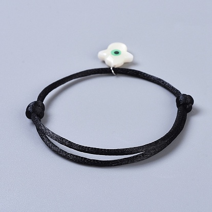 Ensembles réglables de bracelet de corde en nylon, avec des perles de coquille d'eau douce, hamsa main & mauvais oeil & croix