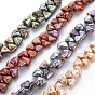 Natural Keshi Pearl Beads Strands, Cultured Freshwater Pearl, Dyed, Triangle