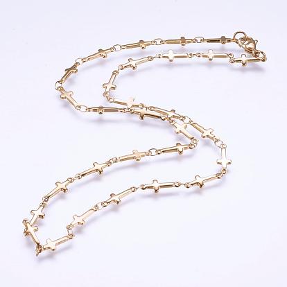 304 Stainless Steel Chain Necklaces, with Lobster Claw Clasps, Ion Plating (IP), Cross