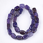 Natural Dragon Veins Agate Beads Strands, Dyed, Cuboid