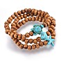 Perles en bois stretch bracelets enfants, avec des perles synthétiques turquoise(teintes)