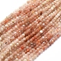 Natural Strawberry Quartz Beads Strands, Gradient Color, Gradient Style, Round, Faceted