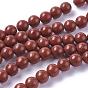 Rouge naturel perles de jaspe brins, ronde, AA grade