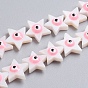 Natural Shell Beads Strands, with Enamel, Star with Evil Eye