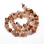 Natural Rutilated Quartz Chip Beads Strands, 5~14x4~10mm, Hole: 1mm, about 15.5 inch ~16.1 inch