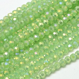 Faceted(32 Facets) Round Full Rainbow Plated Imitation Jade Electroplate Glass Beads Strands, 4mm, Hole: 1mm, about 100pcs/strand, 14.9 inch