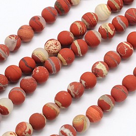 Frosted Round Natural White Lace Red Jasper Beads Strands