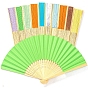 Bambou avec éventail pliant en papier vierge, éventail en bambou bricolage, pour la décoration de danse de mariage de fête