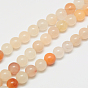 Natural Pink Aventurine Beads Strands, Round