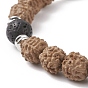 Mala Bead Bracelet, Natural Rudraksha Wood & Lava Rock & Alloy Buddha Head Beaded Stretch Bracelet for Men Women