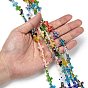 Cross Handmade Millefiori Glass Beads Strands, 17x14x3mm, Hole: 1.5mm, about 21pcs/strand, 14.1 inch