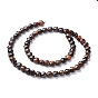 Natural Tiger Eye Beads Strands, Faceted, Flat Round