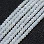 Natural Blue Chalcedony Bead Strands, Faceted, Round