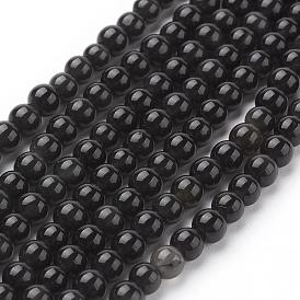 Natural Obsidian Round Beads Strands