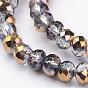 Half Plated Faceted Rondelle Electroplate Glass Beads Strands