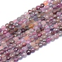 Natural Red Corundum/Ruby and Sapphire Beads Strands, Faceted, Flat Round