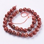 Rouge naturel perles de jaspe brins, facette, ronde