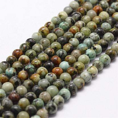 Brins de perles turquoises africaines naturelles (jaspe), ronde