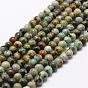 Natural African Turquoise(Jasper) Beads Strands, Round