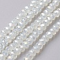 Faceted Glass Beads Strands, Imitation Jade, AB Color Plated, Rondelle