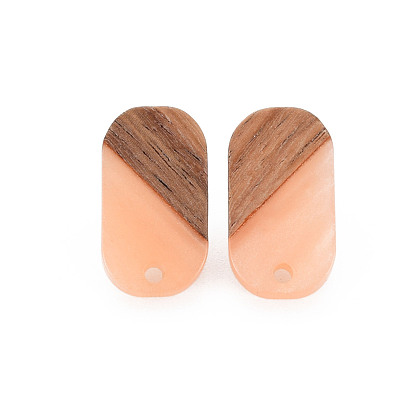 Boucle d'oreille bicolore en résine et bois de noyer, avec 304 goupille et trou en acier inoxydable, ovale