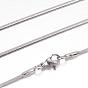 304 Stainless Steel Herringbone Chain Necklaces, with Lobster Claw Clasps