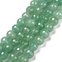 Естественный зеленый авантюрин бисер нитей, граненый (128 граней), круглые