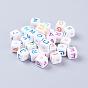 Acrylic Beads, Mixed Letters, Cube, 10x10x10mm, Hole: 3mm