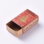 Caja de cajón de papel plegable portátil creativo, cajas de embalaje de regalo de fiesta de boda de dulces de joyería, Rectángulo