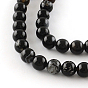 Agate noire naturelle rangées de perles rondes