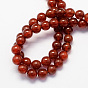 Round Dyed Natural Carnelian Beads Strands