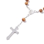 Pulsera de rosario con cuentas de madera de pino de oración religiosa, pulsera larga con dije de cruz de crucifijo de la virgen maría para pascua