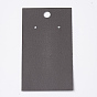 Paper Display Cards, Used For Necklaces, Earrings, Bracelets and Pendants, Rectangle