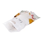 OPP Self-Adhesive Bags, Rectangle with Pattern, for Baking Packing Bags