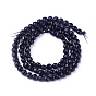 Brins de perles d'onyx noir naturel, teint, facette, plat rond