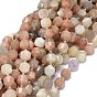 Natural Multi-Moonstone Beads Strands, Bicone, Double Terminated Point Prism Beads, Faceted, with Seed Beads