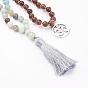 Natural Amazonite, Lava Rock and Wood Beaded Necklaces, with Alloy, Tassel Pendants Burlap Bag Packing, Ohm