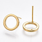 Brass Stud Earrings, Ring, Nickel Free