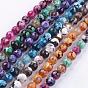 Natural Agate Beads Strands, Dyed & Heated, Faceted, Round