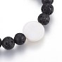 Bracelets extensibles en perles de lave naturelle, avec des perles de coquille d'eau douce, plat rond