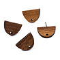 Walnut Wood Stud Earring Findings, with Hole and 304 Stainless Steel Pin, Half Round
