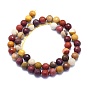 Mookaite naturelles brins de perles, ronde, à facettes (128 facettes)