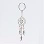 Woven Net/Web with Feather Alloy Keychain, with Natural Gemstone Beads and 304 Stainless Steel Key Rings, Antique Silver and Platinum